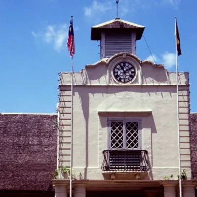 The Courthouse, Kuching