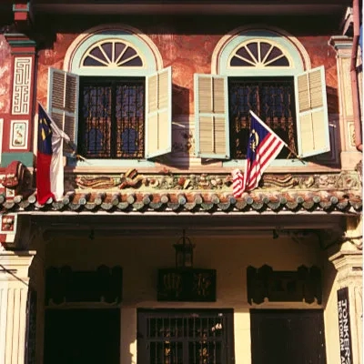 A house on Jonkers St, Melaka (Malacca)
