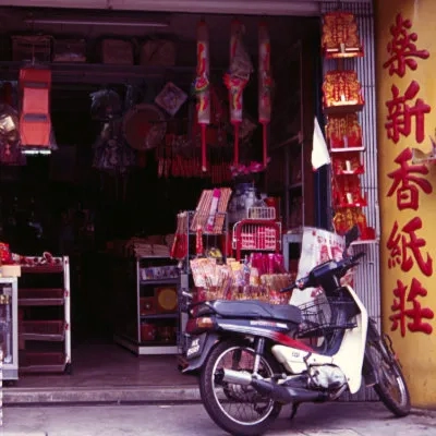 A shop, Melaka